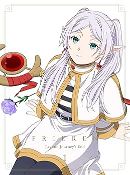 [중고][장송의 프리렌]Blu-ray(Vol.1 첫회 생산 한정판)