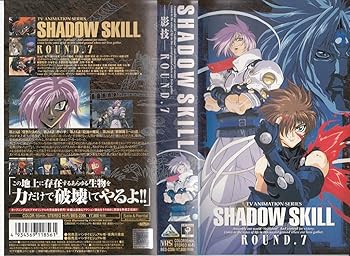 【中古】SHADOW SKILL-影技- ROUND7 [VHS]