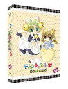 【中古】EMOTION the Best デ・ジ・キャラットにょ DVD-BOX 上巻