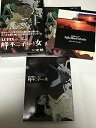 【中古】LUPIN the Third 峰不二子という女 DVD-BOX