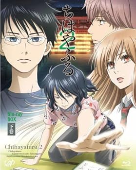 乐天商城 - 【中古】ちはやふる2 Blu-ray BOX 下巻(本編ディスク4枚 第十三首~第二十五首収録)