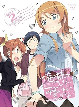 楽天AJIMURA-SHOP【中古】【未使用】俺の妹がこんなに可愛いわけがない。 Blu-ray Disc BOX（完全生産限定版）