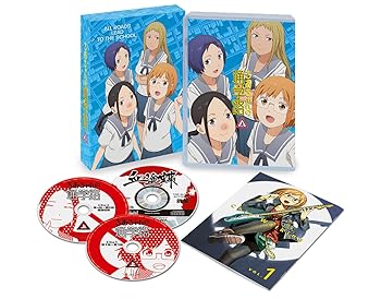 【中古】ちおちゃんの通学路　上巻 [DVD]