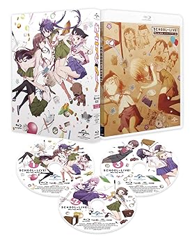 Rakuten - 【中古】【未使用】がっこうぐらし!Blu-ray BOX(スペシャルプライス版)