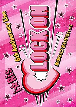 Rakuten - 【中古】『i☆Ris 6th Anniversary Live~Lock on無理なんて言わせないっ!~』*初回生産限定版 [DVD]