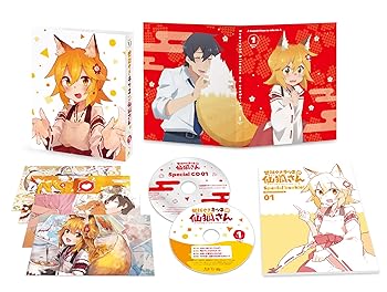 【中古】世話やきキツネの仙狐さん Vol.1 [DVD]【メーカー名】【メーカー型番】【ブランド名】【商品説明】世話やきキツネの仙狐さん Vol.1 [DVD]当店では初期不良に限り、商品到着から7日間は返品を 受付けております。お問い合わせ・メールにて不具合詳細をご連絡ください。他モールとの併売品の為、完売の際はキャンセルご連絡させて頂きます。中古品の商品タイトルに「限定」「初回」「保証」「DLコード」などの表記がありましても、特典・付属品・帯・保証等は付いておりません。電子辞書、コンパクトオーディオプレーヤー等のイヤホンは写真にありましても衛生上、基本お付けしておりません。※未使用品は除く品名に【import】【輸入】【北米】【海外】等の国内商品でないと把握できる表記商品について国内のDVDプレイヤー、ゲーム機で稼働しない場合がございます。予めご了承の上、購入ください。掲載と付属品が異なる場合は確認のご連絡をさせて頂きます。ご注文からお届けまで1、ご注文⇒ご注文は24時間受け付けております。2、注文確認⇒ご注文後、当店から注文確認メールを送信します。3、お届けまで3〜10営業日程度とお考えください。4、入金確認⇒前払い決済をご選択の場合、ご入金確認後、配送手配を致します。5、出荷⇒配送準備が整い次第、出荷致します。配送業者、追跡番号等の詳細をメール送信致します。6、到着⇒出荷後、1〜3日後に商品が到着します。　※離島、北海道、九州、沖縄は遅れる場合がございます。予めご了承下さい。お電話でのお問合せは少人数で運営の為受け付けておりませんので、お問い合わせ・メールにてお願い致します。営業時間　月〜金　11:00〜17:00★お客様都合によるご注文後のキャンセル・返品はお受けしておりませんのでご了承ください。0