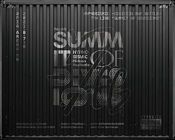 š̤ۡѡۥҥץΥޥ -Division Rap Battle- 7th LIVE SUMMIT OF DIVISIONS...