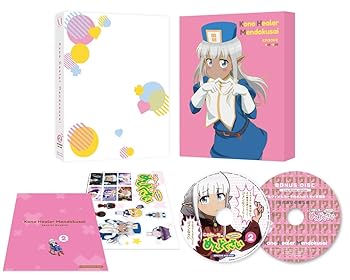 【中古】【未使用】このヒーラー、めんどくさい 第2巻 [Blu-ray]