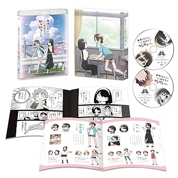 楽天AJIMURA-SHOP【中古】事情を知らない転校生がグイグイくる。 ブルーレイBOX（初回生産限定） [Blu-ray]