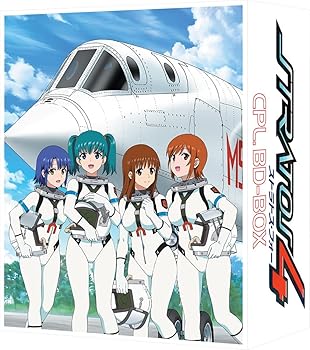 š̤ۡѡۥȥȥե CPL. BD-BOX [Blu-ray]