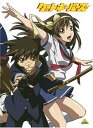 【中古】【未使用】ゲートキーパーズ DVD-BOX
