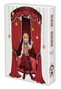 【中古】【未使用】まりあ†ほりっく Blu-ray BOX