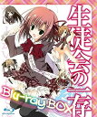【中古】【未使用】生徒会の一存 Blu-ray BOX