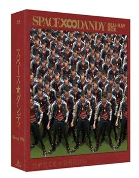 【中古】【未使用】スペース☆ダンディ Blu-ray BOX 【中古】【未使用】スペース☆ダンディ Blu-ray BOX