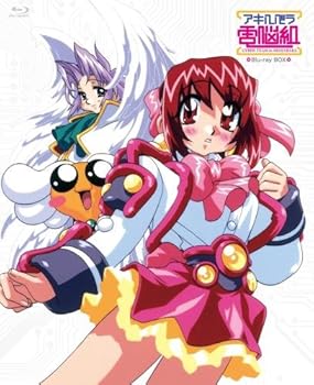 【中古】【未使用】アキハバラ電脳組 Blu-ray BOX