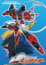 【中古】【未使用】放送開始40周年記念企画 超合体魔術ロボ ギンガイザーDVD-BOX デジタルリマスター版【想い出のアニメライブラリー 第73集】