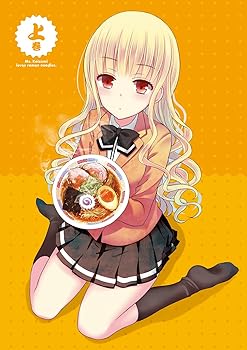 【中古】【未使用】「ラーメン大好き小泉さん」DVD 上巻