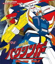 【中古】【未使用】放送35周年記念企画 銀河烈風バクシンガー Blu-ray Vol.2【想い出のアニメライブラリー 第86集】