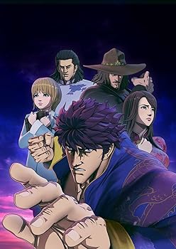 【中古】蒼天の拳 REGENESIS 第3巻＜初回生産限定版＞ [Blu-ray]【メーカー名】【メーカー型番】【ブランド名】【商品説明】蒼天の拳 REGENESIS 第3巻＜初回生産限定版＞ [Blu-ray]当店では初期不良に限り、商品到着から7日間は返品を 受付けております。お問い合わせ・メールにて不具合詳細をご連絡ください。他モールとの併売品の為、完売の際はキャンセルご連絡させて頂きます。中古品の商品タイトルに「限定」「初回」「保証」「DLコード」などの表記がありましても、特典・付属品・帯・保証等は付いておりません。電子辞書、コンパクトオーディオプレーヤー等のイヤホンは写真にありましても衛生上、基本お付けしておりません。※未使用品は除く品名に【import】【輸入】【北米】【海外】等の国内商品でないと把握できる表記商品について国内のDVDプレイヤー、ゲーム機で稼働しない場合がございます。予めご了承の上、購入ください。掲載と付属品が異なる場合は確認のご連絡をさせて頂きます。ご注文からお届けまで1、ご注文⇒ご注文は24時間受け付けております。2、注文確認⇒ご注文後、当店から注文確認メールを送信します。3、お届けまで3〜10営業日程度とお考えください。4、入金確認⇒前払い決済をご選択の場合、ご入金確認後、配送手配を致します。5、出荷⇒配送準備が整い次第、出荷致します。配送業者、追跡番号等の詳細をメール送信致します。6、到着⇒出荷後、1〜3日後に商品が到着します。　※離島、北海道、九州、沖縄は遅れる場合がございます。予めご了承下さい。お電話でのお問合せは少人数で運営の為受け付けておりませんので、お問い合わせ・メールにてお願い致します。営業時間　月〜金　11:00〜17:00★お客様都合によるご注文後のキャンセル・返品はお受けしておりませんのでご了承ください。0