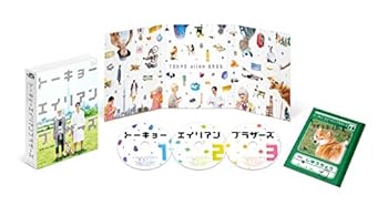 【中古】【未使用】トーキョーエイリアンブラザーズ [DVD]