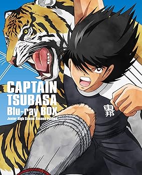【中古】キャプテン翼 Blu-ray BOX 〜中学生編 下巻〜 (初回仕様版/4枚組) 【中古】キャプテン翼 Blu-ray BOX 〜中学生編 下巻〜 (初回仕様版/4枚組)