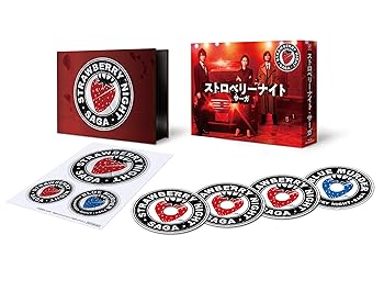 【中古】ストロベリーナイト・サーガ Blu-ray BOX