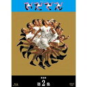 【中古】大河ドラマ いだてん 完全版 ブルーレイBOX2 全3枚