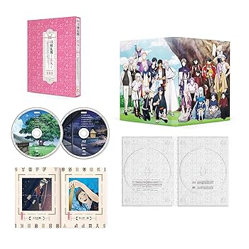【中古】『刀剣乱舞-花丸-』Blu-ray BOX (イベント優先販売申込券付) 【中古】『刀剣乱舞-花丸-』Blu-ray BOX (イベント優先販売申込券付)