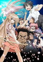 【中古】【未使用】瀬戸の花嫁 全話見Blu-ray