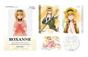 【中古】【未使用】異世界迷宮でハーレムを Blu-ray BOX 上巻《ロクサーヌ~ランジェリーver.~1/7スケールフィギュア付き完全数量限定版》