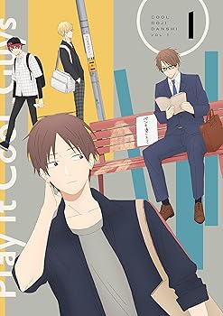 【中古】クールドジ男子 Blu-ray Vol.1 [Blu-ray]【メーカー名】【メーカー型番】【ブランド名】エイベックス・ピクチャーズ アニメ 【商品説明】クールドジ男子 Blu-ray Vol.1 [Blu-ray]当店では初期不良に限り、商品到着から7日間は返品を 受付けております。お問い合わせ・メールにて不具合詳細をご連絡ください。他モールとの併売品の為、完売の際はキャンセルご連絡させて頂きます。中古品の商品タイトルに「限定」「初回」「保証」「DLコード」などの表記がありましても、特典・付属品・帯・保証等は付いておりません。電子辞書、コンパクトオーディオプレーヤー等のイヤホンは写真にありましても衛生上、基本お付けしておりません。※未使用品は除く品名に【import】【輸入】【北米】【海外】等の国内商品でないと把握できる表記商品について国内のDVDプレイヤー、ゲーム機で稼働しない場合がございます。予めご了承の上、購入ください。掲載と付属品が異なる場合は確認のご連絡をさせて頂きます。ご注文からお届けまで1、ご注文⇒ご注文は24時間受け付けております。2、注文確認⇒ご注文後、当店から注文確認メールを送信します。3、お届けまで3〜10営業日程度とお考えください。4、入金確認⇒前払い決済をご選択の場合、ご入金確認後、配送手配を致します。5、出荷⇒配送準備が整い次第、出荷致します。配送業者、追跡番号等の詳細をメール送信致します。6、到着⇒出荷後、1〜3日後に商品が到着します。　※離島、北海道、九州、沖縄は遅れる場合がございます。予めご了承下さい。お電話でのお問合せは少人数で運営の為受け付けておりませんので、お問い合わせ・メールにてお願い致します。営業時間　月〜金　11:00〜17:00★お客様都合によるご注文後のキャンセル・返品はお受けしておりませんのでご了承ください。0