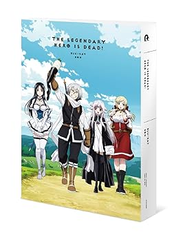 【中古】【未使用】勇者が死んだ! Blu-ray BOX(特典なし) [Blu-ray]