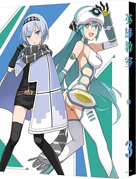 【中古】英雄教室　3（特装限定版） [Blu-ray]【メーカー名】【メーカー型番】【ブランド名】Bandai Namco アニメ 【商品説明】英雄教室　3（特装限定版） [Blu-ray]当店では初期不良に限り、商品到着から7日間は返品を 受付けております。お問い合わせ・メールにて不具合詳細をご連絡ください。他モールとの併売品の為、完売の際はキャンセルご連絡させて頂きます。中古品の商品タイトルに「限定」「初回」「保証」「DLコード」などの表記がありましても、特典・付属品・帯・保証等は付いておりません。電子辞書、コンパクトオーディオプレーヤー等のイヤホンは写真にありましても衛生上、基本お付けしておりません。※未使用品は除く品名に【import】【輸入】【北米】【海外】等の国内商品でないと把握できる表記商品について国内のDVDプレイヤー、ゲーム機で稼働しない場合がございます。予めご了承の上、購入ください。掲載と付属品が異なる場合は確認のご連絡をさせて頂きます。ご注文からお届けまで1、ご注文⇒ご注文は24時間受け付けております。2、注文確認⇒ご注文後、当店から注文確認メールを送信します。3、お届けまで3〜10営業日程度とお考えください。4、入金確認⇒前払い決済をご選択の場合、ご入金確認後、配送手配を致します。5、出荷⇒配送準備が整い次第、出荷致します。配送業者、追跡番号等の詳細をメール送信致します。6、到着⇒出荷後、1〜3日後に商品が到着します。　※離島、北海道、九州、沖縄は遅れる場合がございます。予めご了承下さい。お電話でのお問合せは少人数で運営の為受け付けておりませんので、お問い合わせ・メールにてお願い致します。営業時間　月〜金　11:00〜17:00★お客様都合によるご注文後のキャンセル・返品はお受けしておりませんのでご了承ください。0