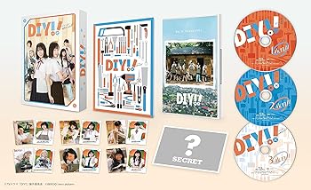 【中古】ドラマ「DIY!!-どぅー・いっと・ゆあせるふ-」Blu-ray BOX [Blu-ray]