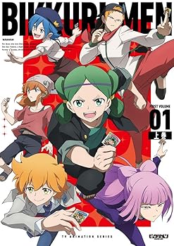 【中古】TVアニメ「ビックリメン」Blu-ray BOX　上巻 [Blu-ray]