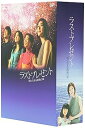 【中古】【未使用】ラストプレゼント 娘と生きる最後の夏 DVD-BOX
