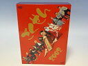 【中古】ごくせん 2002 DVD-BOX