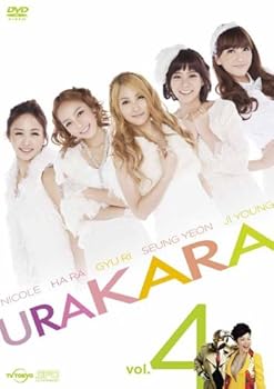 【中古】【未使用】URAKARA　Vol.4 [DVD]【メーカー名】【メーカー型番】【ブランド名】エスピーオー アジアンポップ, 日本のTVドラマ 【商品説明】URAKARA　Vol.4 [DVD]当店では初期不良に限り、商品到着から7日間は返品を 受付けております。お問い合わせ・メールにて不具合詳細をご連絡ください。他モールとの併売品の為、完売の際はキャンセルご連絡させて頂きます。中古品の商品タイトルに「限定」「初回」「保証」「DLコード」などの表記がありましても、特典・付属品・帯・保証等は付いておりません。電子辞書、コンパクトオーディオプレーヤー等のイヤホンは写真にありましても衛生上、基本お付けしておりません。※未使用品は除く品名に【import】【輸入】【北米】【海外】等の国内商品でないと把握できる表記商品について国内のDVDプレイヤー、ゲーム機で稼働しない場合がございます。予めご了承の上、購入ください。掲載と付属品が異なる場合は確認のご連絡をさせて頂きます。ご注文からお届けまで1、ご注文⇒ご注文は24時間受け付けております。2、注文確認⇒ご注文後、当店から注文確認メールを送信します。3、お届けまで3〜10営業日程度とお考えください。4、入金確認⇒前払い決済をご選択の場合、ご入金確認後、配送手配を致します。5、出荷⇒配送準備が整い次第、出荷致します。配送業者、追跡番号等の詳細をメール送信致します。6、到着⇒出荷後、1〜3日後に商品が到着します。　※離島、北海道、九州、沖縄は遅れる場合がございます。予めご了承下さい。お電話でのお問合せは少人数で運営の為受け付けておりませんので、お問い合わせ・メールにてお願い致します。営業時間　月〜金　11:00〜17:00★お客様都合によるご注文後のキャンセル・返品はお受けしておりませんのでご了承ください。0