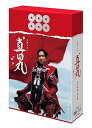 【中古】【未使用】堺雅人主演 大河ドラマ 真田丸 完全版DVD全4巻セット【NHKスクエア限定商品】