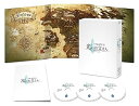 【中古】【未使用】ファイナルファンタジー XIV 光のお父さん Blu-ray BOX (豪華版)