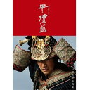 【中古】【未使用】松山ケンイチ主演 大河ドラマ 平清盛 完全版 DVD-BOX II 全6枚+特典ディスク【NHKスクエア限定商品】