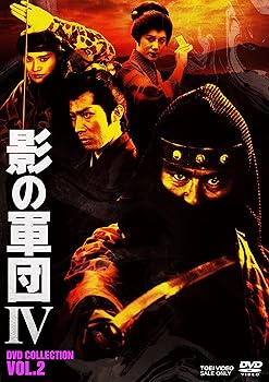 【中古】【未使用】影の軍団4 DVD COLLECTION VOL.2