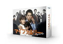 【中古】【未使用】マイファミリー Blu-ray BOX