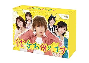 [중고] 그녀, 빌립니다 Blu-ray BOX [Blu-Ray]