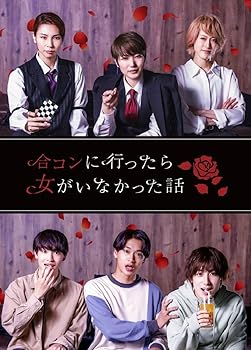 š̤ۡѡۡBDۥɥޡֹ祳˹Ԥäʤäá [Blu-ray]