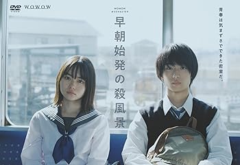 šWOWOWꥸʥɥޡīȯλʡDVD-BOX [DVD]