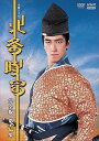 【中古】【未使用】大河ドラマ 北条時宗 完全版 第壱集 DVD-BOX 全7枚