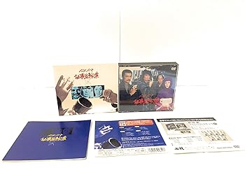 【中古】必殺必中仕事屋稼業 上巻 [DVD]