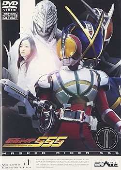 【中古】【未使用】仮面ライダー555 Vol.11 [DVD]
