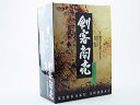 【中古】剣客商売 第2シリーズ DVD-BOX
